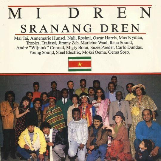 Sranang Dren